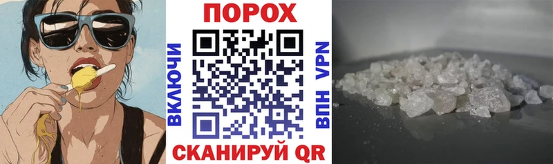 Amphetamine VHQ Муром