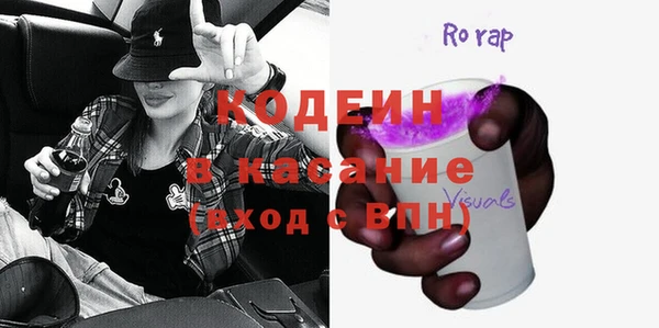 не бодяженный Горно-Алтайск