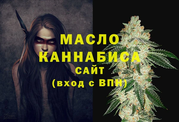 дживик Вязники