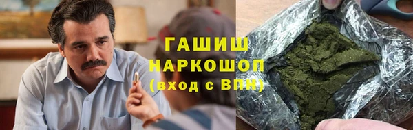 не бодяженный Горно-Алтайск