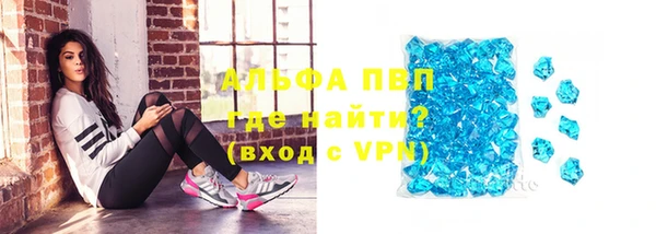 кокаин Горнозаводск