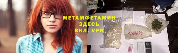 не бодяженный Горно-Алтайск