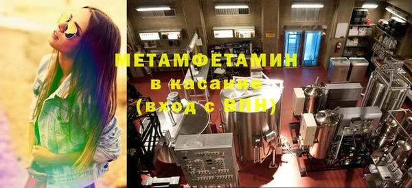не бодяженный Горно-Алтайск