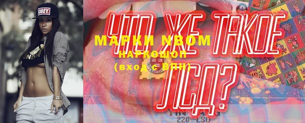 прущие крисы Вяземский