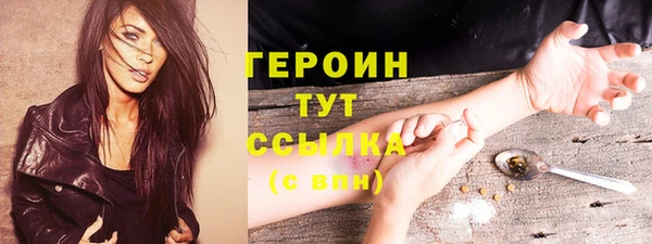 jwh Вязьма