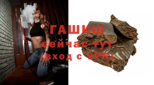 кокаин Горнозаводск