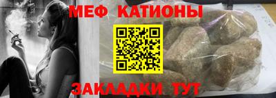 экстази Гусь-Хрустальный