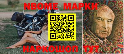 скорость mdpv Уссурийск