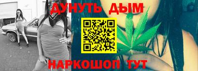 альфа пвп Гусев
