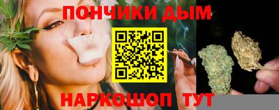 экстази Гусь-Хрустальный
