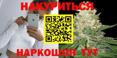 экстази Гусь-Хрустальный