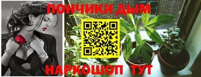 альфа пвп Гусев