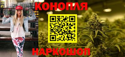 мескалин Гусиноозёрск