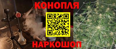 экстази Гусь-Хрустальный