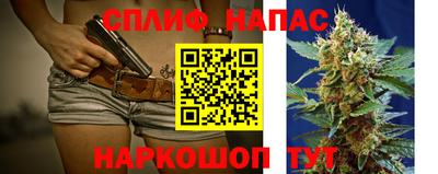экстази Гусь-Хрустальный