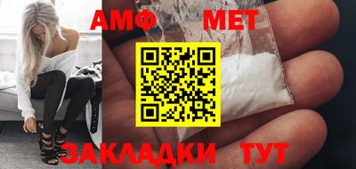 экстази Гусь-Хрустальный