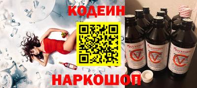 экстази Гусь-Хрустальный