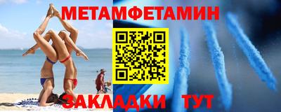 марихуана Усть-Илимск