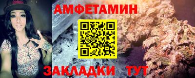 экстази Гусь-Хрустальный