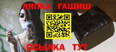 экстази Гусь-Хрустальный