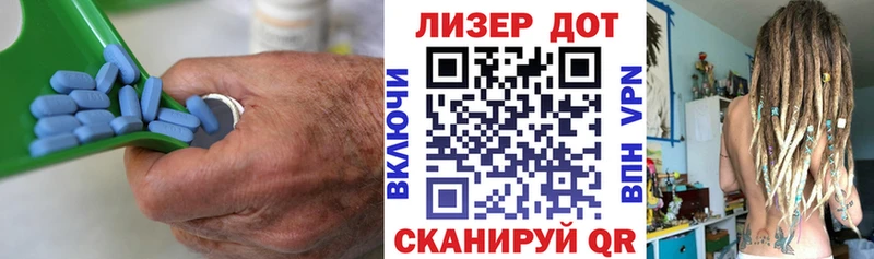 ссылка на мегу рабочий сайт  Муром  LSD-25 экстази кислота 