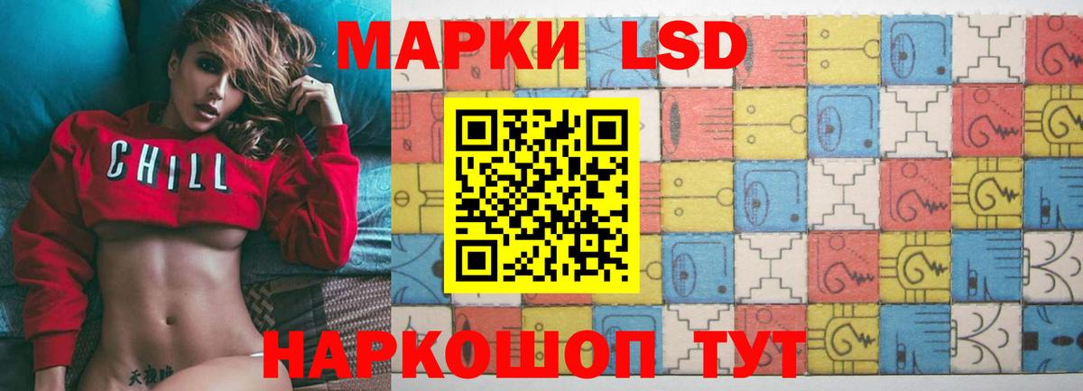 ЛСД экстази ecstasy  mega зеркало  Муром  Лсд 25 экстази ecstasy  Вход с VPN 