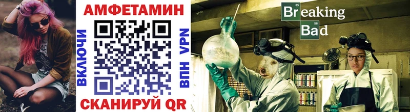гидра вход  Муром  Метамфетамин Methamphetamine 