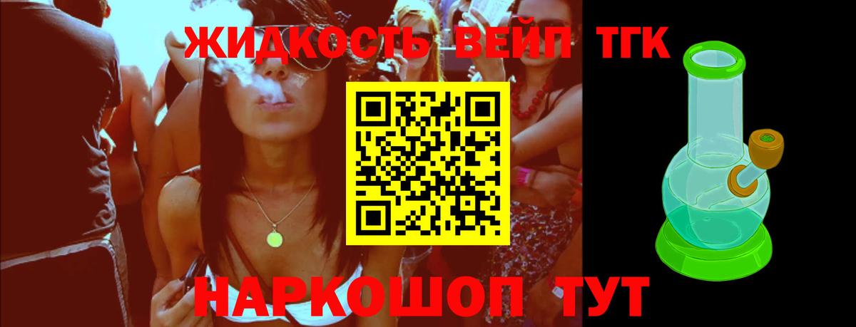 Муром  Вход с VPN  Канабис  Меф МЯУ МЯУ кристаллы  Меф МЯУ МЯУ  Где купить наркотики?  Гашиш 