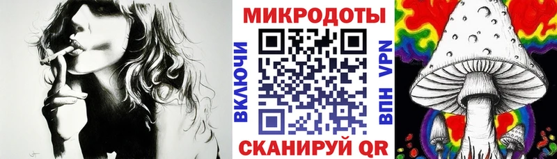 Псилоцибиновые грибы MAGIC MUSHROOMS  Муром 