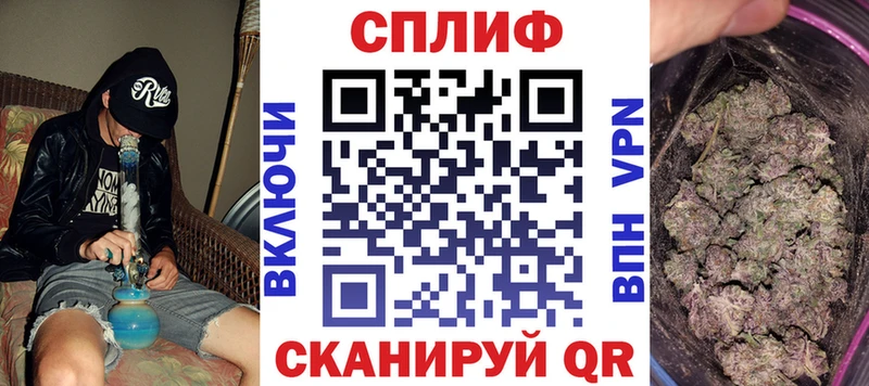 МАРИХУАНА Amnesia наркотики Муром